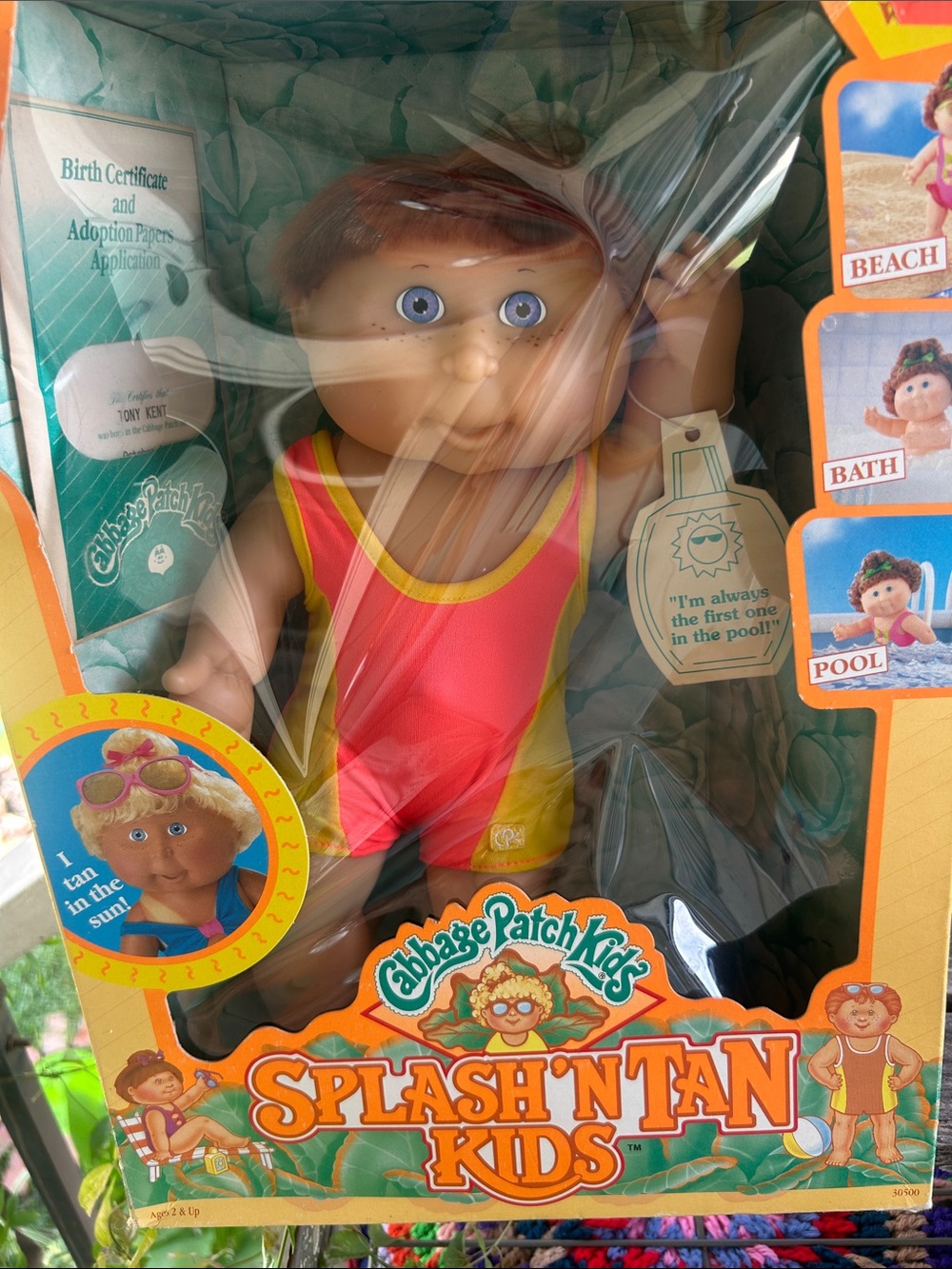 Splash 'N Tan Kids Doll 1991 - Pink & Yellow Swimsuit